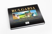 kniha Bulgaria 200 magic views 4 languages (Bulgarian, English, Russian and German, Neuvedeno 2020