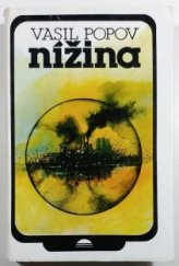 kniha Nížina, Svoboda 1984