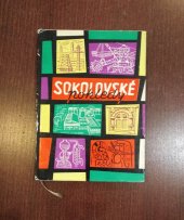 kniha Sokolovské pohledy, Krajské nakladatelství 1963