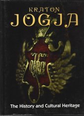 kniha Kraton Jogja The History and Cultural Heritage The History and Cultural Heritage,  Karaton Ngayogyakarta Hadiningrat  2002