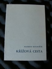 kniha Křížová cesta, Křesťanská akademie 1976