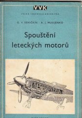kniha Spouštění leteckých motorů, Naše vojsko 1953