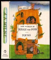 kniha The World of Winnie-the-Pooh. Poems, Raduga 1983