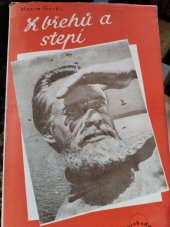 kniha Z břehů a stepí, Svoboda 1946
