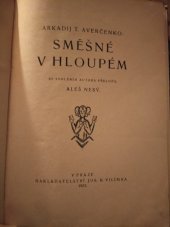 kniha Směšné v hloupém, Jos. R. Vilímek 1923