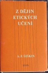 kniha Z dějin etických učení, SNPL 1962