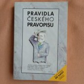 kniha Pravidla českého pravopisu, Nakladatelství Olomouc 1998