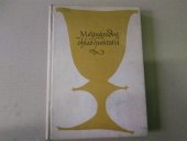 kniha Mezinárodní ohlas husitství [sborník], Československá akademie věd 1958