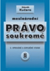 kniha Mezinárodní právo soukromé, Doplněk 2004