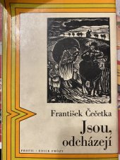 kniha Jsou, odcházejí [Sbírka povídek], Profil 1972