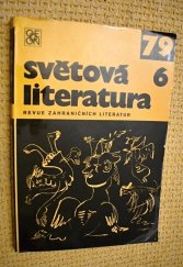 kniha Světová literatura, 6/79 Revue zahraničních literatur, Odeon 1979