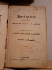 kniha Názorné vyučování na nižších vyučovacích stupních škol národních, Nákladem knihkupectví Karla Winklera (Winkler a Wehowski) 1885