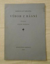 kniha Výbor z básní, Jugoslávská knižnice 1937