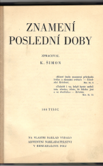 kniha Znamení poslední doby, Adventní nakladatelství 1925