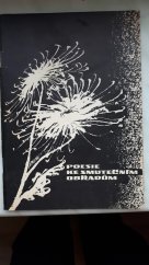 kniha Poesie ke smutečním obřadům, Okresní sbor pro občanské záležitosti rady ONV Frýdek-Místek 1982