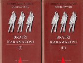 kniha Bratři Karamazovi román o čtyřech dílech s epilogem, Bonus 1997