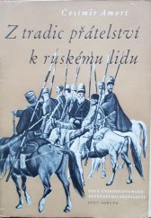 kniha Z tradic přátelství k ruskému lidu, Svět sovětů 1953