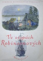 kniha Ve stopách Robinsonových, Mladá fronta 1956