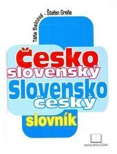 kniha Česko-slovenský a Slovensko-český slovník , Mikula 2008