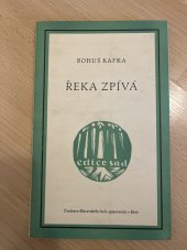 kniha Řeka zpívá, Družstvo Moravského kola spisovatelů 1947