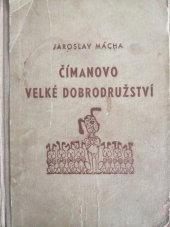 kniha Čímanovo velké dobrodružství , V. Kotrba 1947