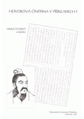 kniha Hovorová čínština v příkladech, Vydavatelství Univerzity Palackého 1998