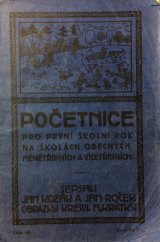 kniha Početnice pro první školní rok na školách ménětřídních a vícetřídních, Státní nakladatelství 1926