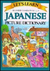 kniha Let's learn Japanese Picture Dictionary  učebnice japonštiny pro děti - obrázková učebnice pro děti, anglicko-jakponské slovíčka, Passport books 1992