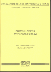 kniha Studijní plány 2004/2005 : AF ČZU v Praze, Česká zemědělská univerzita 2004