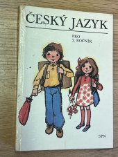 kniha Český jazyk pro 2. ročník základní školy, SPN 1979