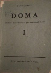 kniha Doma Učebnice domácích nauk pro měšťanské školy, díl I., Státní nakladatelství 1947