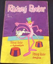 kniha Růžový Panter a hypnotizér , šerifem, Semic-Slovart 1991