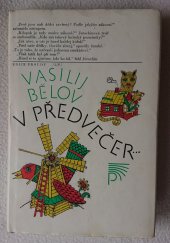 kniha V předvečer... kronika konce dvacátých let, Lidové nakladatelství 1983