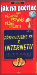 kniha Připojujeme se k Internetu, CPress 2003