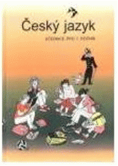 kniha Český jazyk učebnice pro 7. ročník, Tobiáš 2005