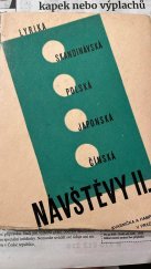 kniha Návštěvy. II, - Překlady z německé, skandinávské, polské, japonské a čínské lyriky, Kvasnička a Hampl 1932