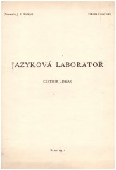 kniha Jazyková laboratoř Určeno pro posl. filosof. fak., Univerzita Jana Evangelisty Purkyně 1970