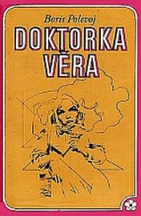 kniha Doktorka Věra, Lidové nakladatelství 1970