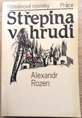 kniha Střepina v hrudi, Práce 1988