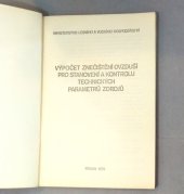 kniha Výpočet znečištění ovzduší pro stanovení a kontrolu technických parametrů zdrojů, Panorama 1979