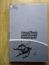 kniha Oddíl prvních kosmonautů, Mladá fronta 1979