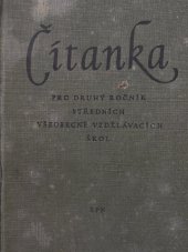 kniha Čítanka pro 2. ročník středních všeobecně vzdělávacích škol, SPN 1964