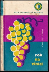 kniha Rok na vinici, SZN 1962