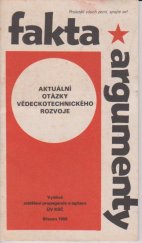 kniha Aktuální otázky vědeckotechnického rozvoje, ÚV KSČ 1988