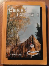 kniha Český jazyk 1, Tripolia 2000