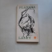 kniha Planeta lásky z milostné poezie sovět. básnířek, Práce 1985