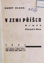 kniha V zemi příšer, Kulíšek 1931