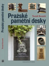 kniha Pražské pamětní desky, Brána 2015