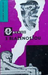 kniha Obchod s blaženosťou, Vydavateľstvo politickej literatúry 1962