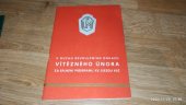 kniha V duchu revolučního odkazu Vítězného února za splnění programu XV.sjezdu KSČ, Komise regionálních dějin OV KSČ 1978